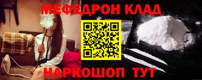 стаф Тверь