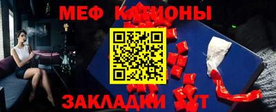 кокаин премиум Старая Купавна