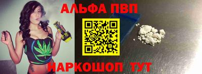 не бодяженный Татарск