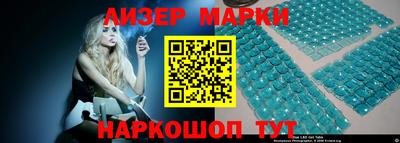 не бодяженный Татарск