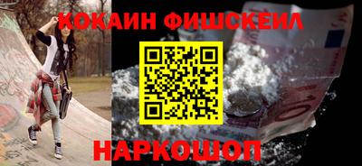 прущие крисы Среднеуральск