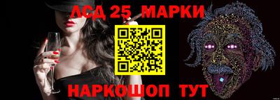 не бодяженный Татарск