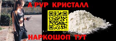 не бодяженный Татарск