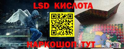 не бодяженный Татарск