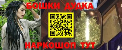 не бодяженный Татарск