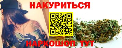 кокаин премиум Старая Купавна