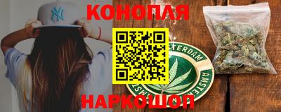 не бодяженный Татарск