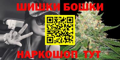 экстази Ставрополь