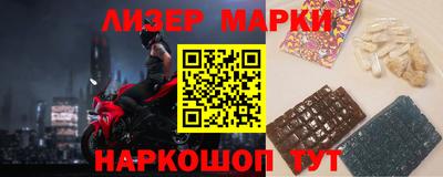 дурь Тара
