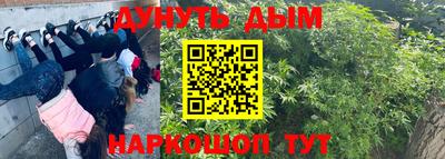 не бодяженный Татарск
