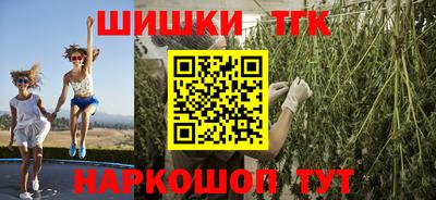экстази Ставрополь