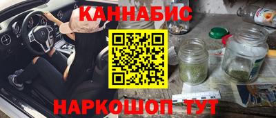 дурь Тара