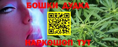 не бодяженный Татарск