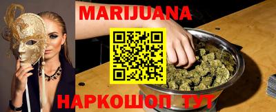 прущие крисы Среднеуральск