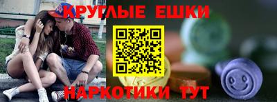 стаф Тверь