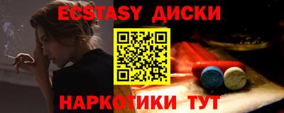стаф Тверь