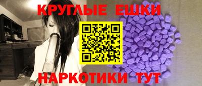 стаф Тверь