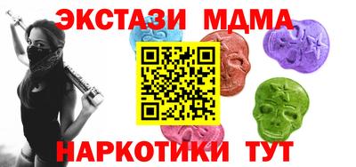 стаф Тверь