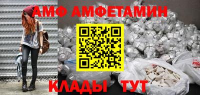 прущие крисы Среднеуральск