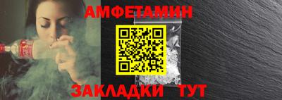 прущие крисы Среднеуральск