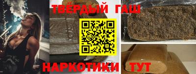 кокаин премиум Старая Купавна