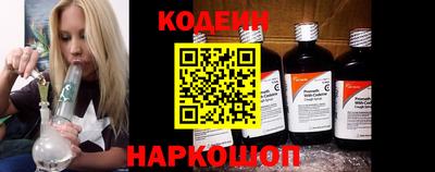 не бодяженный Татарск