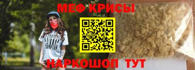 дурь Тара