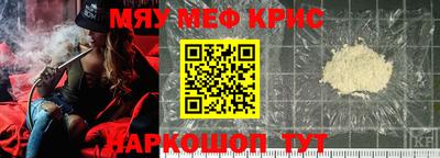 дурь Тара