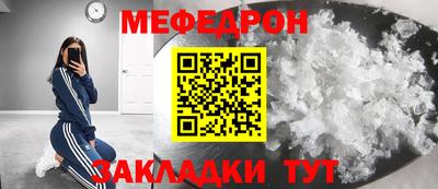 стаф Тверь